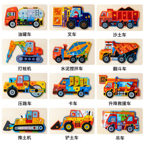 Giocattolo di <span class=keywords><strong>educazione</strong></span> e intelligenza del traffico del veicolo di ingegneria del Puzzle di legno 3D dei bambini - Product Image 2