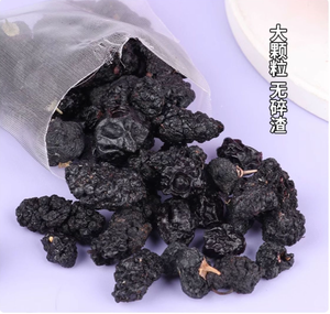 Thé aux Myrtilles, aux <span class=keywords><strong>Baies</strong></span> de Goji Noires et aux Mûres |   5g 30 Sachets |   Thé aux herbes aux <span class=keywords><strong>baies</strong></span> naturelles |   Sachet de thé scellé indépendant - Product Image 4