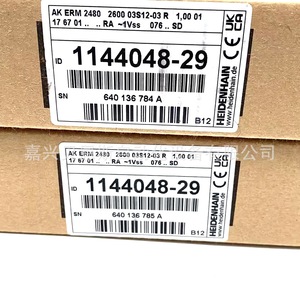 Lector de Codificador Heidenhain 1144048-29, Incremental, para Automatización Industrial - Product Image 2