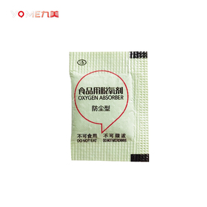 Absorvedor de oxigênio 10cc, com indicador para lanche, absorvedor de oxigênio para alimentos - Product Image 1