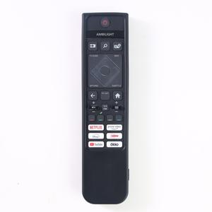 Nouvelle coque en silicone pour télécommande vocale intelligente <span class=keywords><strong>Philips</strong></span>, housse anti-poussière applicable à la télécommande sans fil <span class=keywords><strong>Philips</strong></span> - Product Image 4