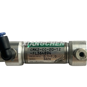 Cilindro de Aire Original Usado EM CMK2-CC-20-12-FL364894 para Repuestos de Impresión Offset Komori - Product Image 1