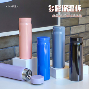 Vaso Térmico de Acero Inoxidable de 16 oz, Taza de Viaje Portátil para Uso en Exteriores con Tapa Hermética, Diseño Ligero - Product Image 5