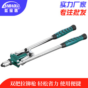 Anbaolu Double Handle Pull Rivet Gun 17 Inch Manual Riveting Machine 6.4mm Max Rivet Size Anti Slip Labor Saving Tool - Product Image 3