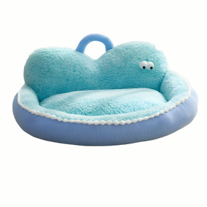 Meubles durables pour animaux de compagnie, lit pour chien et chat, canapé, coussin lavable, tapis, housse de canapé, lit pour animaux de compagnie résistant aux morsures - Product Image 4