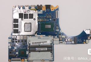 Carte mère pour ordinateur portable Lenovo <span class=keywords><strong>Legion</strong></span> Y7000-2019 / <span class=keywords><strong>Y540</strong></span>-15IRH Nm-c221 - Product Image 3