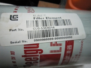 Filtre à huile moteur 53C0214 compatible Liugong EXPERT, pièces de machines de construction, vente directe d'usine - Product Image 4