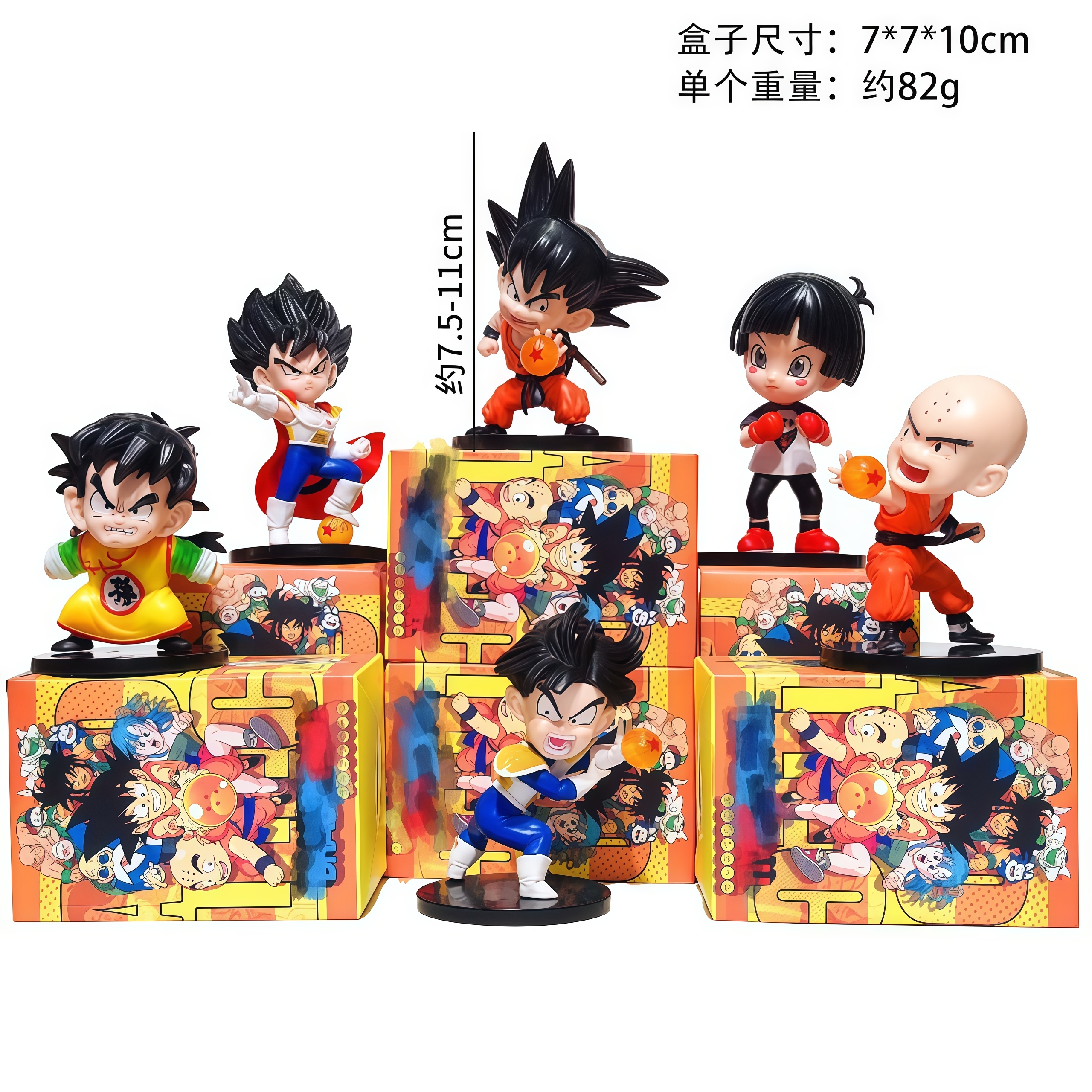 7Pcs/Set