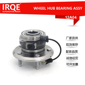 Ensemble de roulement de roue arrière et tête d'essieu 512358 pour Chevrolet Captiva IRC-12A04 - Product Image 5