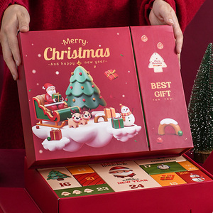 Custom Calendar 2027 Promotional Calender Custom Christmas Advent Calendar <b>Box</b> <b>Empty</b> Keepsake <b>Gift</b> <b>Box</b> <b>for</b> Jewelry - Product Image 2