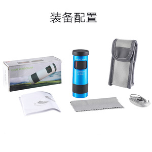 Maifeng <b>Monocular</b> Telescope 10-30x21 High Definition Zoom Portable <b>Night</b> <b>Vision</b> Civilian Use - Product Image 4