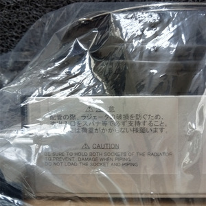 Refroidisseur d'huile hydraulique BOWMAN EC100-1425-2, refroidisseur d'air de surpression, équipement de transfert de chaleur, Royaume-Uni - Product Image 1
