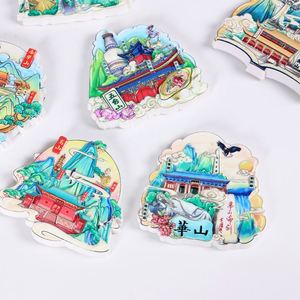 Imán de Resina Ecológico con Forma Artística de las Famosas Montañas de China, Recuerdos y Regalos Turísticos de Taishan y Huangshan, Tamaño Mediano - Product Image 1
