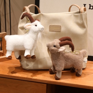 Peluche de chèvre de simulation, adorable pendentif en peluche de chèvre pour sac, poupée animale personnalisable avec logo, poupée pour machine à attraper - Product Image 3