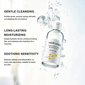 Tonique à l'hamamélis et à l'aloe vera sauvage, nettoyant doux pour peaux sensibles, apaisant, sans alcool, hydratant, OEM, marque privée - Product Image 2