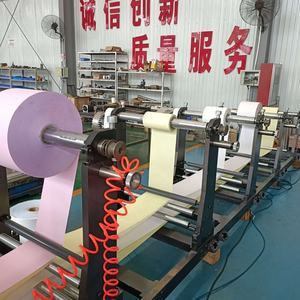 เครื่องตัดกระดาษหลายชั้นประสิทธิภาพสูง,เครื่องม้วนจัมโบ้ตัดใบแจ้งหนี้<span class=keywords><strong>คอม</strong></span>พิวเตอร์ขายตรงจากโรงงาน - Product Image 5