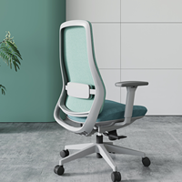 Chaise de bureau pivotante avec siège et dossier en maille, chaise de bureau réglable, livraison gratuite, chaise en maille