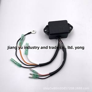 Nouveaux accessoires de moteur <span class=keywords><strong>hors</strong></span>-<span class=keywords><strong>bord</strong></span> Yamaha <span class=keywords><strong>ancien</strong></span> modèle 15 HP Diesel 2 temps 2 cylindres Version ordinateur CDI dispositif d'allumage - Product Image 2