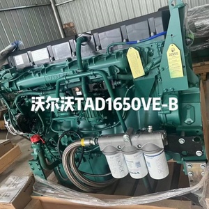 Moteur diesel TAD1252vE Assemblage Bloc-cylindres TA731G Vilebrequin TD100HPB-87 Machines Moteurs Démarrage Moteur Culasse - Product Image 2