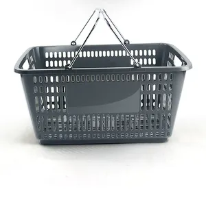 美城超市购物手篮塑料杂货篮家用储物购物拉杆篮