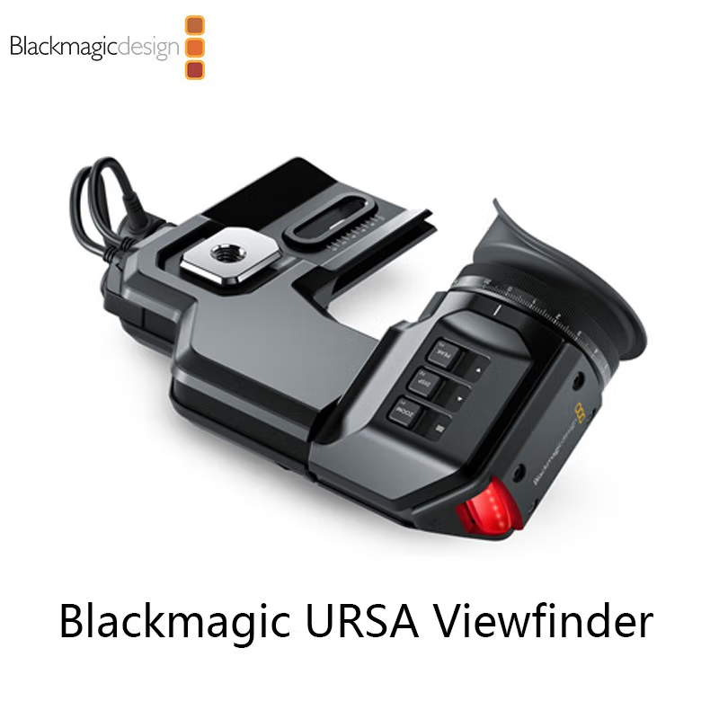 Visor URSA