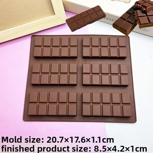 Rectangle Silicone Jetable De Qualité Alimentaire Résistant À La Chaleur Lave-Vaisselle <span class=keywords><strong>Moule</strong></span> À Gâteau pour Chocolat Grain De Café Plateau À Glace Bougie - Product Image 6