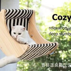 Lit pour chat en bois, mural, rond, surélevé, pour chats d'intérieur, avec coussin rayé - Product Image 2