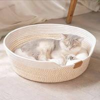 Lit pour chat artisanal écologique respirant toutes saisons, hamac portable pour animaux, griffoir amovible, lit pour animaux en coton lavable