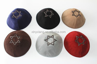 Kipá de Seda al por Mayor de Fábrica, Kippah, Kipa, Yarmulkes, Bordado de Logotipo Personalizado, Gorro Judío, Kipá de Boda, Kipot, Yarmulke