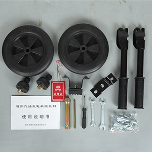 Générateur électrique portable à essence de 5 kW, 220 V, fabriqué en Chine, <span class=keywords><strong>prix</strong></span> d'usine, générateurs à essence pour la maison - Product Image 5