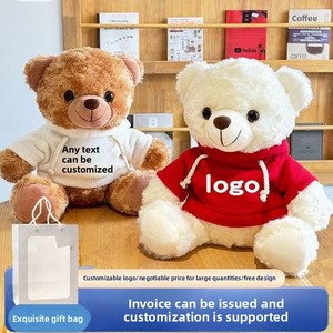Orsacchiotto di Peluche Grande Personalizzabile di Lusso con Logo Stampato, Imbottitura in Cotone PP, Regalo di Laurea per 14+ Anni Unisex - Product Image 2