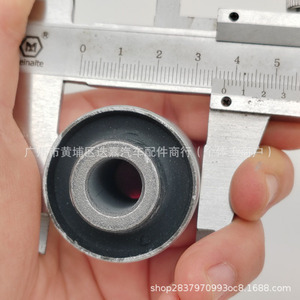 Douille d'amortisseur 52622-SNA-A01 pour Honda Civic ILX Acura, axe de 28 mm, longueur de 30 mm, acier au carbone, manchon à pression - Product Image 3