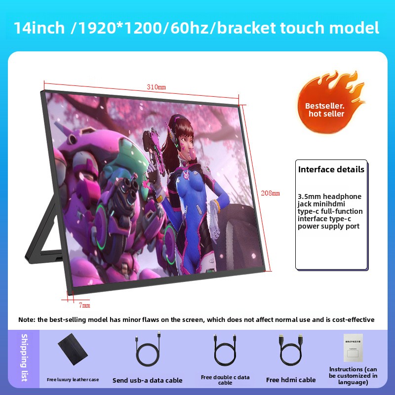 จอ IPS ขนาด 14 นิ้ว / 1080p / Type-C HDMI / 60Hz แบบทั่วไป พร้อมระบบสัมผัส