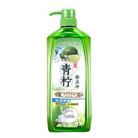 Marque en gros puissant nettoyant cuisine détergent produits chimiques pour la maison bouteille emballage en vrac liquide vaisselle