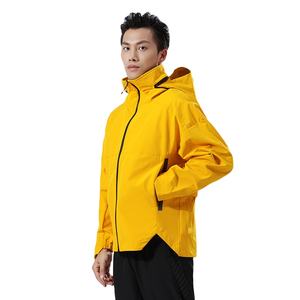 Veste <span class=keywords><strong>de</strong></span> <span class=keywords><strong>ski</strong></span> 3 en 1 imperméable à capuche pour <span class=keywords><strong>homme</strong></span> Doublure matelassée coupe-vent amovible <span class=keywords><strong>Manteau</strong></span> d'hiver pour l'extérieur Parka - Product Image 1
