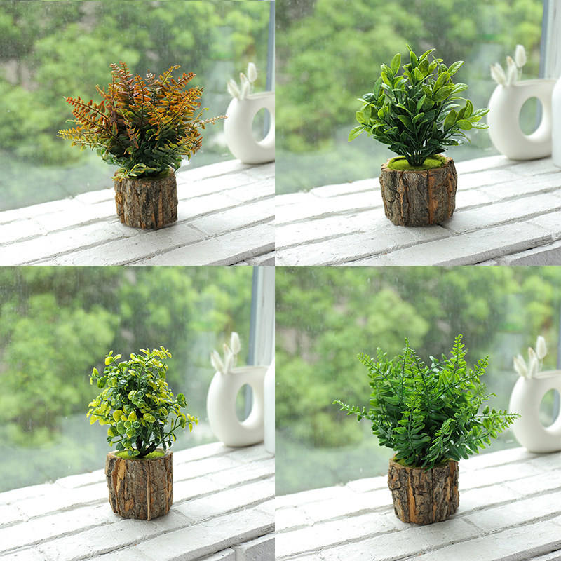 Simulation green plant potted 4 piece set