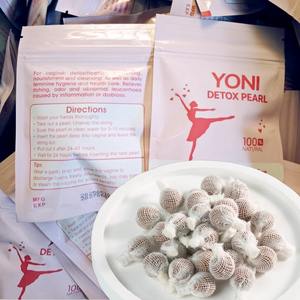 Private Label Feminino Libido Yoni Pérolas Higiene Herbal Vaginal Limpo Ponto Tampões Vaginal Limpeza Apertando Yoni Detox Pérola - Product Image 3