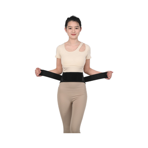 Equipo Médico de Protección <span class=keywords><strong>Lumbar</strong></span> <span class=keywords><strong>para</strong></span> Verano, Soporte <span class=keywords><strong>Lumbar</strong></span> Postoperatorio <span class=keywords><strong>para</strong></span> Fracturas, Almohadilla de Soporte <span class=keywords><strong>Lumbar</strong></span> <span class=keywords><strong>para</strong></span> Aliviar el Dolor <span class=keywords><strong>Lumbar</strong></span> y Esguinces - Product Image 4