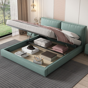 Lit rembourré moderne et minimaliste 1,5-1,8 m avec rangement, lit double en cuir pour chambre principale, lit en tissu de luxe léger - Product Image 3