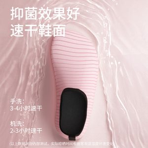 Suela Flexible antideslizante ultra transpirable de secado rápido cómodo Material PVE transpirable y estilo descalzo Fitness/zapatos de yoga - Product Image 6