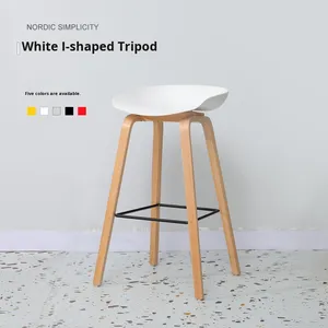 <span class=keywords><strong>Tabouret</strong></span> <span class=keywords><strong>de</strong></span> <span class=keywords><strong>bar</strong></span> moderne en <span class=keywords><strong>plastique</strong></span> <span class=keywords><strong>de</strong></span> style nordique, chaise <span class=keywords><strong>de</strong></span> comptoir à dossier haut avec repose-pieds, pieds en métal, pour îlot <span class=keywords><strong>de</strong></span> cuisine, salle à manger, pub, salon - Product Image 4