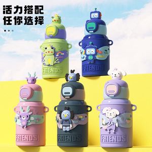 Mới vui phim hoạt hình trẻ em búp bê nhiệt cách nhiệt chân không bình sinh viên ngoài trời rơm di động thời trang Quà Tặng trẻ em cốc - Product Image 3