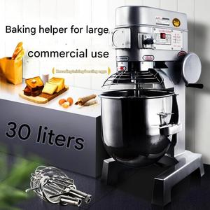 Mélangeur à spirale électrique automatique avec bol amovible, idéal pour la pâte à pizza et diverses applications de boulangerie - Product Image 3