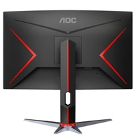 AOC CQ27G2 27 pouces 2K moniteur incurvé pour les jeux 144hz VA panneau Anti lumière bleue écran 1ms prise en charge FreeSync