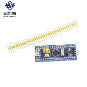 Carte de développement Hongweiwei STM32F103C6T6, module de base ARM pour projets éducatifs et de fabrication - Product Image 4