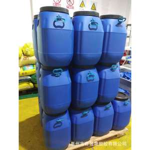 Blue Square 50L PE Plastic Pail With Spiral Lid For Chemical Packaging <b>Glue</b> Emulsion Storage - Product Image 5