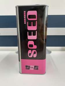 Huile moteur essence synthétique <span class=keywords><strong>API</strong></span> <span class=keywords><strong>SJ</strong></span> <span class=keywords><strong>10W</strong></span>-<span class=keywords><strong>40</strong></span> certifiée <span class=keywords><strong>SAE</strong></span> ISO, huile lubrifiante automobile - Product Image 4