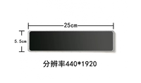 Écran LCD de 11,26 pouces, écran industriel Navascreen, écran spécial pour téléphone portable pour seniors, utilisation sur ordinateur de bureau