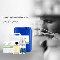 Vente en Gros Huile de Parfum Naturelle Brut Halal Musulman Islamique de Haute Qualité en Vrac