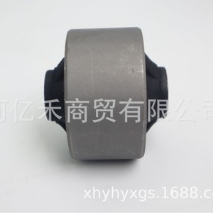 Buje de Brazo de Control Hyundai Kia 54584-2H000, Accesorio de Repuesto para Suspensión Automotriz - Product Image 5